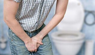Causes et symptômes de la prostatite